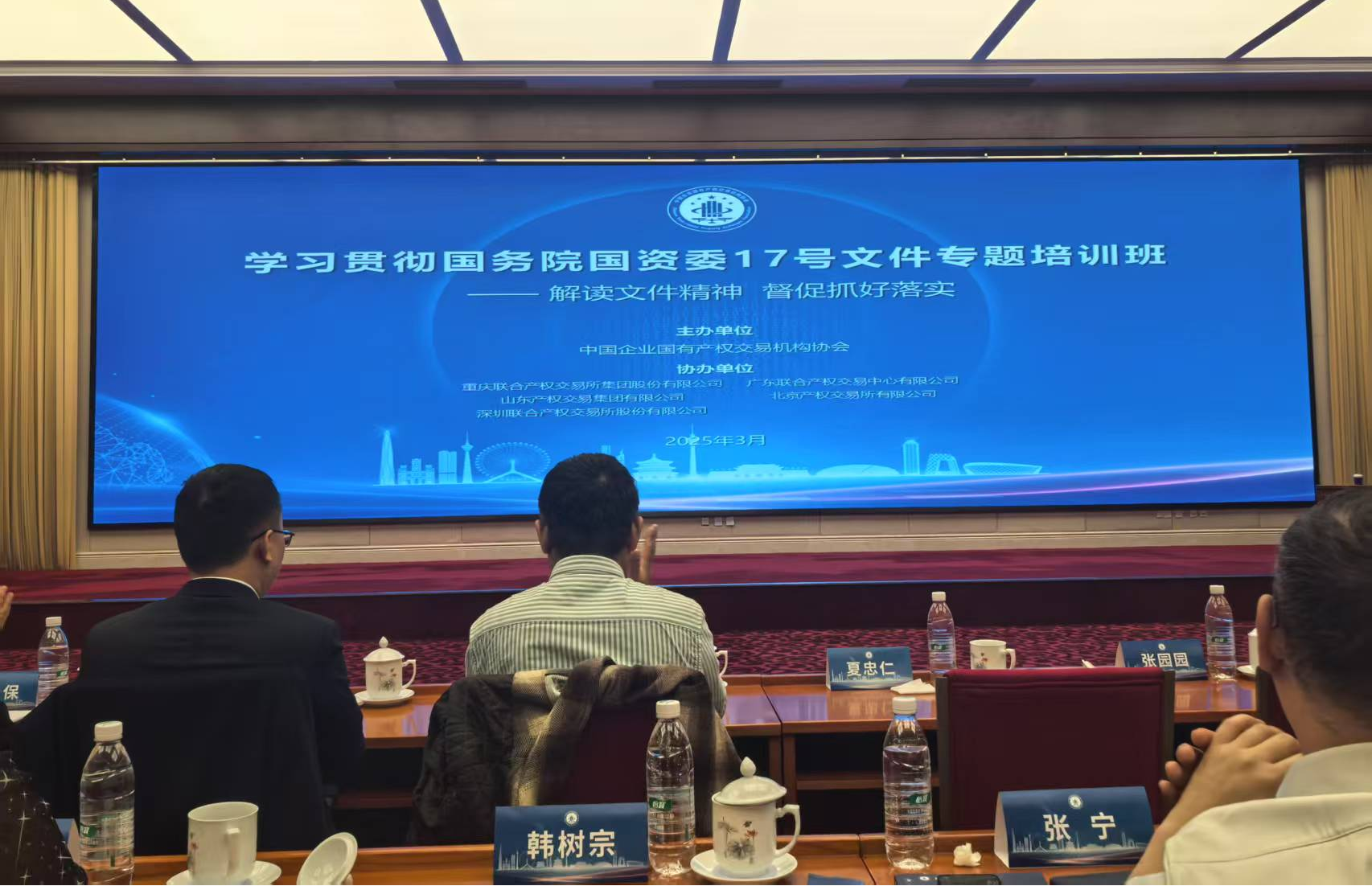 圖片1.png 圖片1.png