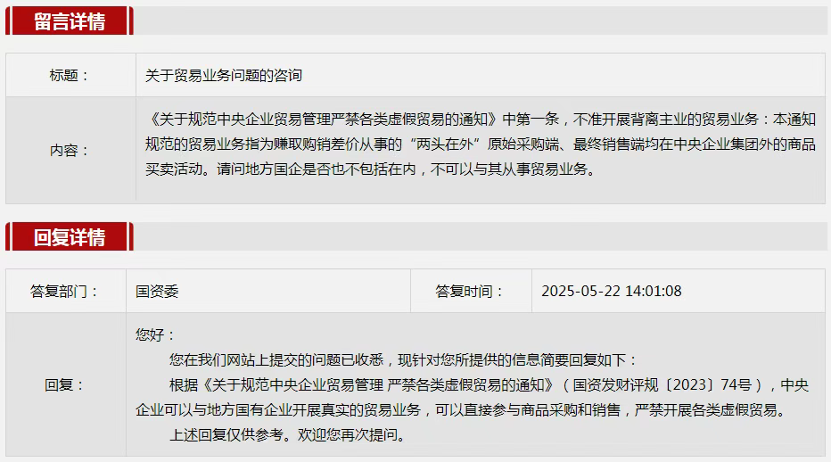 12c9e932-0db5-4e61-a7f0-0eb03008fd85.png 12c9e932-0db5-4e61-a7f0-0eb03008fd85.png