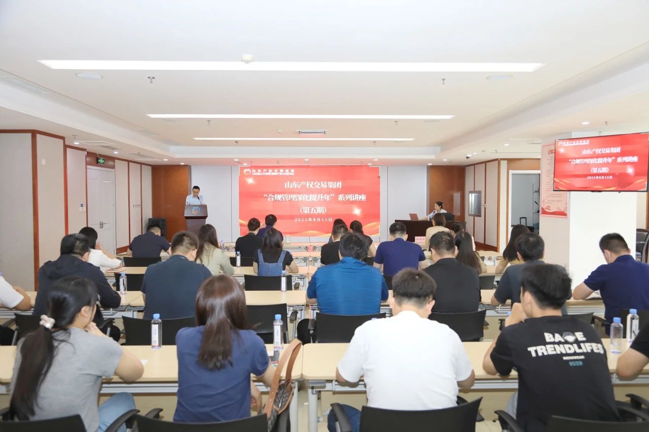 微信圖片_2025-08-18_130952_684.jpg 微信圖片_2025-08-18_130952_684.jpg