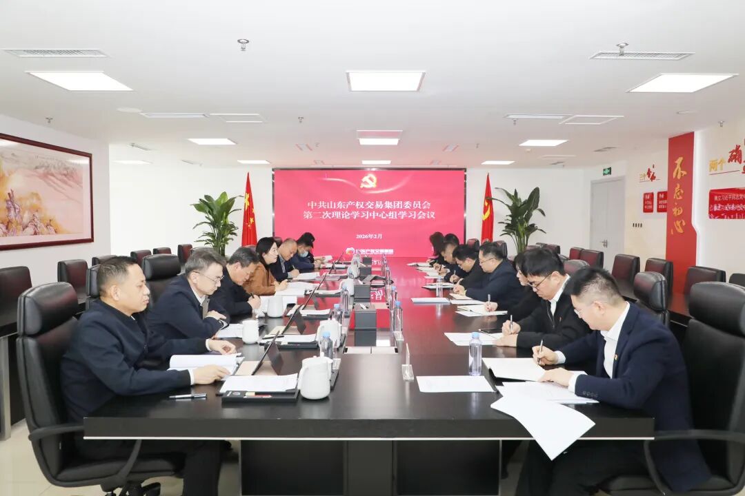 微信圖片_2026-02-24_091034_087.jpg 微信圖片_2026-02-24_091034_087.jpg